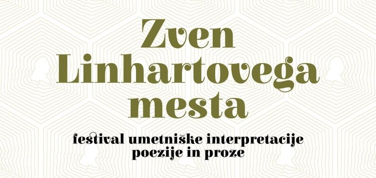 Prvi festival umetniške interpretacije poezije in proze